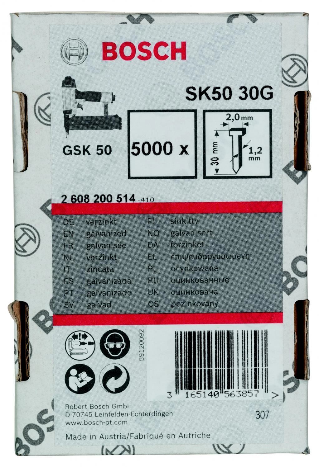 фото штифт bosch 1 х 1.25 х 30 мм 5000 шт. (2608200514)