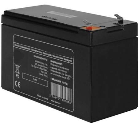 фото аккумулятор для тележки wh-25es 6v/1ah свинцово-кислотный (wet battery)