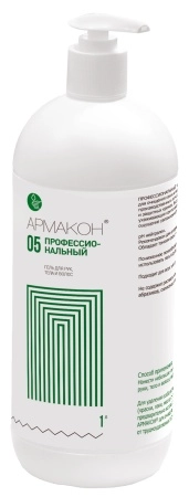 фото гель очищающий армакон™ профессиональный без абразива 1л (с дозирующей насадкой), 1164