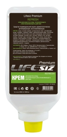 фото крем регенерирующий lifesiz™ refresh 2 л (картридж для дозатора stоко)
