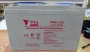фото аккумулятор для штабелёров cdd15r-e/cdd10r-e/cdd12r-e/iws/ws/ctd/dyc 12v/125ah гелевый (gel battery)
