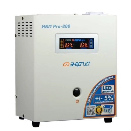 фото источник бесперебойного питания pro-800 е0201-0028 12v
