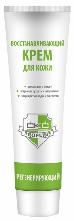 фото крем регенерирующий скс profline™ восстанавливающий 100мл