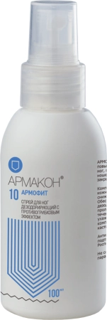 фото спрей армакон™ армофит для ног дезодорирующий 100 мл, 1178