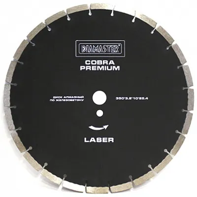 Алмазный диск по железобетону COBRA PREMIUM D 350 мм