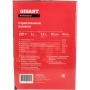 фото строительный пылесос gigant professional объем бака 20 л