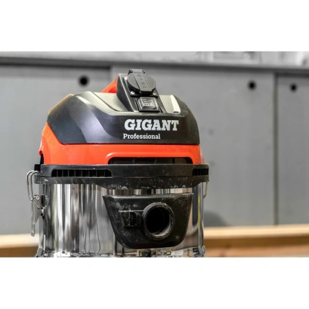 фото строительный пылесос gigant professional объем бака 20 л